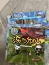 海底小縱隊 中國之旅（第一輯 全12冊）國際大獎動(dòng)畫(huà)改編，全球知名兒童IP坐鎮，百萬(wàn)寶貝做夢(mèng)都想看！ 曬單實(shí)拍圖