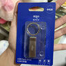 愛(ài)國者（aigo）64GB USB3.0 U盤(pán) U310 讀速150MB/s 高速大容量電腦辦公u盤(pán) 系統存儲優(yōu)盤(pán) 金屬便攜U盤(pán) 曬單實(shí)拍圖