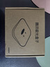 騰訊極光盒子7C 智能網(wǎng)絡(luò )電視機頂盒4K高清電視盒子1+32G 全志H618無(wú)線(xiàn)雙頻wifi藍牙語(yǔ)音遙控無(wú)線(xiàn)投屏AI大模型 曬單實(shí)拍圖