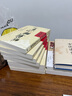 明朝那些事兒增補版全9冊 中國歷史長(cháng)河圖掛圖 白話(huà)文解讀 國學(xué)文化 大明朝歷史明史書(shū) 曬單實(shí)拍圖