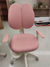 童博士?jì)和瘜W(xué)習椅聯(lián)動(dòng)追背中小學(xué)生寫(xiě)作業(yè)寫(xiě)字椅子家用可升降調節背座椅 真追背8cm+一鍵啟動(dòng)+升降腳踏粉 曬單實(shí)拍圖