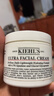 科顏氏（Kiehl's）全新第三代高保濕面霜50ml保濕乳液護膚品禮盒 生日禮物 曬單實拍圖
