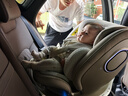 兩只兔子求知2Pro智能通風(fēng)加熱兒童安全座椅汽車(chē)用0-8歲寶寶嬰兒車(chē)載360度 【求知2光暉版】星曜金 曬單實(shí)拍圖