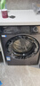 海爾（Haier）滾筒洗衣機(jī)全自動(dòng) 8公斤容量 EG80MATE33S 超薄小型不占地 家電國(guó)家補(bǔ)貼 以舊換新 超薄家用 曬單實(shí)拍圖