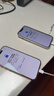 Apple/蘋(píng)果 iPhone 17 Pro 256GB 星宇橙色 支持移動(dòng)聯(lián)通電信5G 雙卡雙待手機(jī) 曬單實(shí)拍圖