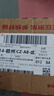 正泰NXB-63-2P-C63家用空氣開(kāi)關(guān)防過(guò)載 DZ47升級(jí)款小型斷路器 送導(dǎo)軌 曬單實(shí)拍圖