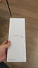 小米（MI）小米 17 Pro 妙享背屏 徠卡光影大師 第五代 驍龍 8 至尊版 黑色 16GB+512GB 5G手機 曬單實(shí)拍圖
