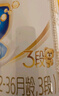伊利金領(lǐng)冠珍護【三代OPO】幼兒A2β-酪蛋白奶粉3段1-3歲900g*6整箱裝 曬單實(shí)拍圖