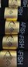 一只魚(yú)襪子男士商務(wù)襪7a級抗菌防臭春夏季中筒長(cháng)襪棉襪透氣開(kāi)學(xué)季 曬單實(shí)拍圖