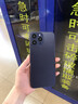 16Pro手機2025新品3年保修1年免費換新5G雙卡全網(wǎng)通1TB大內存正品 藍色【全新正品16promax】 8GB+256GB【贈送藍牙】 曬單實(shí)拍圖