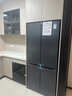 松下（Panasonic）【國家補貼20%】Xtra黑布林500L十字多門四開門60cm零嵌入冰箱大容量家用電冰箱一級能效自動制冰 NR-XD50C5B-S 自動制冰 曬單實拍圖