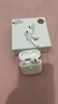 【直營(yíng)正品丨新Air第4代】藍牙耳機無(wú)線(xiàn)airpods4半入耳式ANC主動(dòng)降噪用于蘋(píng)果iPhone16/15/14/13 【原版同功能pods4降噪版】 【主動(dòng)降噪+空間音頻+三真電量】 曬單實(shí)拍圖