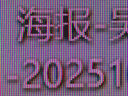華為Mate20 X二手手機麒麟980全面屏7.2英寸超大屏幕徠卡三攝5G雙模全網(wǎng)通 95成新 寶石藍(5G版) 8GB+256GB 曬單實(shí)拍圖