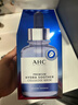 AHC B5玻尿酸深度補水面膜六盒裝免洗保濕護膚品套裝生日禮物送女友 曬單實(shí)拍圖