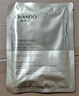 自然堂（CHANDO）III型重組膠原蛋白修護凍干面膜0.65g*1片裝 曬單實(shí)拍圖