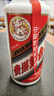 茅臺 飛天 醬香型白酒 53度 500ml *6整箱裝 24/25年隨機(jī)【名酒鑒真】 曬單實(shí)拍圖