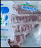 草原宏寶羔羊羊排（偏瘦） 凈重2斤/袋 燒烤食材 地標認證 曬單實(shí)拍圖