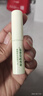 sakose凡士林修護潤唇膏2支5.6g 秋冬防干裂起皮保濕補水女唇膜滋潤唇紋 曬單實(shí)拍圖