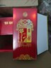 牛欄山二鍋頭白酒 百年紅 濃香型 純糧整箱裝喜酒 婚慶節日送禮盒 52度 500mL 6瓶 百年紅8 整箱裝 曬單實(shí)拍圖