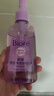 碧柔（Biore）深層凈透卸妝油150ml 干濕雙卸溫和保濕 清潔防水彩妝眼唇卸自營(yíng) 曬單實(shí)拍圖