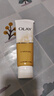 玉蘭油（OLAY）洗面奶乳液泡沫潔面乳男女通用清潔保濕潔面護膚品洗臉膏節日禮物 乳液透亮潔面乳100g*2支 曬單實(shí)拍圖