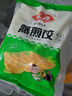 安井 菌菇三鮮蒸煎餃 1kg  2斤裝約48個(gè) 鍋貼蒸餃早餐 速食熟食點(diǎn)心 曬單實(shí)拍圖