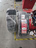 朝陽(yáng) 汽車(chē)輪胎 225/55R18 98V SU319 適配起亞KX5/英菲尼迪 曬單實(shí)拍圖