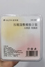 妮麗雅壓縮面膜紙獨立包裝純棉濕敷棉敷臉專(zhuān)用天絲便攜式旅行裝 【壓縮/3合1組合款】1盒50粒/150片-送工具 曬單實(shí)拍圖