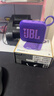 JBL GO4 音樂(lè )金磚四代 【國家補貼】藍牙音箱 戶(hù)外便攜音箱 手機電腦音響 雙11購物 jbl go4 煙影紫 曬單實(shí)拍圖
