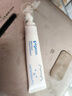 貝親嬰兒特護唇周膏 口水膏嬰兒 兒童唇膏 乳鐵蛋白 唇周膏12g*2支 曬單實(shí)拍圖