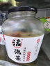 老壇子爽口什錦600g 四川什錦東坡泡菜開(kāi)味菜酸辣下飯菜涼菜 曬單實(shí)拍圖