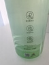 安安金純A'Gensn 純蘆薈深層保濕爽膚水 500ml 清爽舒膚 瑩潤保濕 曬單實(shí)拍圖
