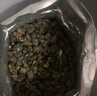 炭紀（teagraphy）烏龍茶炭焙紅烏龍中國臺灣原裝進(jìn)口果香甜香一級50g 送禮 曬單實(shí)拍圖