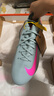 耐克NIKE男足球鞋 刺客VAPOR 16 AG短釘運動(dòng)鞋FQ8684-301淡藍灰42 曬單實(shí)拍圖