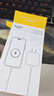 蘋果充電器充電線氮化鎵原裝30W快充線PD套裝iPhone14ProMax13 15 16手機(jī)12正品充電頭數(shù)據(jù)線 【適配蘋果8-14】30W快充頭+閃充線丨1米套裝 3C+PD雙認(rèn)證丨安全不傷機(jī) 曬單實拍圖