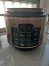 美的（Midea）【提鮮系列】電壓力鍋6L大容量家用電飯煲高壓鍋5-8人 全自動(dòng)智能預(yù)約煲湯開蓋燉煮粥鍋YL60Q3-451 曬單實(shí)拍圖