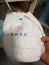 名典泰迪一體拉拉褲4XL46片【18-21kg】嬰兒尿不濕超薄干爽尿褲男女寶通用 曬單實(shí)拍圖