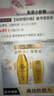 曼秀雷敦（Mentholatum）新碧小金帽防曬霜乳80g 男女士戶外軍訓(xùn)高倍隔離補(bǔ)水保濕SPF50+ 曬單實(shí)拍圖