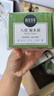 相宜本草八倍凝水霜 50g*2（保濕清爽 補(bǔ)水） 曬單實(shí)拍圖