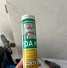 瓦克（WACKER）MP防霉玻璃膠美容膠通用型填縫密封膠耐候硅膠收封邊膠 甄彩防霉美容膠 白色1支 曬單實(shí)拍圖