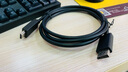 綠聯(lián)DP轉HDMI轉接線(xiàn) 4K高清 DisplayPort轉HDMI公對公視頻連接線(xiàn)適用電腦接電視顯示器1.5米35836 曬單實(shí)拍圖