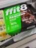 ffit8燕麥蛋白谷物棒蛋白棒能量棒代餐飽腹零食餅干 黑巧克力味25g*7支 曬單實(shí)拍圖