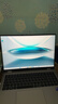 榮耀MagicBook Pro16 2025【國(guó)家補(bǔ)貼】3K護(hù)眼屏 AI輕薄高性能筆記本電腦 U5-225H 32G 1T 星辰灰 曬單實(shí)拍圖