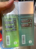 曼秀雷敦男士控油保濕爽膚水120ml*2補水收縮毛孔須后舒緩護膚品禮物男 曬單實(shí)拍圖