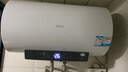 海爾（Haier）國家補貼20%電熱水器60升 PD3MINI 金剛搪瓷膽終身免換鎂棒一級能效節能儲水式大水量家用洗澡速熱 曬單實(shí)拍圖