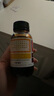 【常備安心】京都念慈菴蜜煉川貝枇杷膏150ml 潤肺化痰 止咳平喘 護(hù)喉利咽 生津補(bǔ)氣 調(diào)心降火 咳嗽 緩解肺結(jié)節(jié)癥狀 曬單實(shí)拍圖