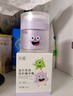 悅哺兒童面霜嬰兒滋潤保濕潤膚霜 寶寶干燥舒緩補(bǔ)水護(hù)膚霜新生兒可用 【爆款囤貨】滋潤面霜50g*2瓶 曬單實(shí)拍圖