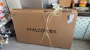 FFALCON雷鳥(niǎo)電視鵬7 26款 55英寸 高階VA全通道240Hz高刷  滿(mǎn)血HDMI2.1 94%P3色域 靈控系統電視機 55S78A 曬單實(shí)拍圖