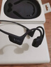韶音（SHOKZ）OpenRun Pro 2 S820開(kāi)放式藍牙耳機骨傳導耳機運動(dòng)跑步騎行無(wú)線(xiàn)七夕禮物 砂石黑 曬單實(shí)拍圖