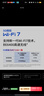 普聯(lián)（TP-LINK）大道路由器7DR6430 BE6400 5G WiFi7千兆雙頻家用高速穿墻 2.4G wifi6無(wú)線(xiàn) 2.5G網(wǎng)口 游戲加速 曬單實(shí)拍圖